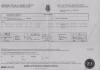 death_certificate_001.jpg